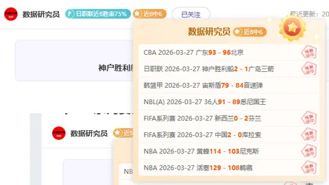 北愛爾蘭：奧尼爾未戰先敗？歐洲杯晉級非當前首要任務！