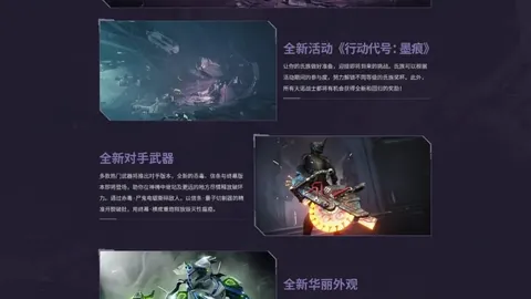 大乐透期号专家推荐：土篮超20时质合分析前区十码解析